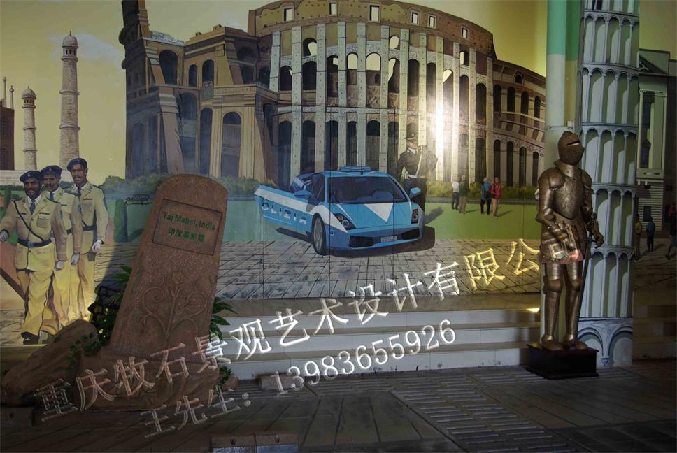 重慶壁畫設計