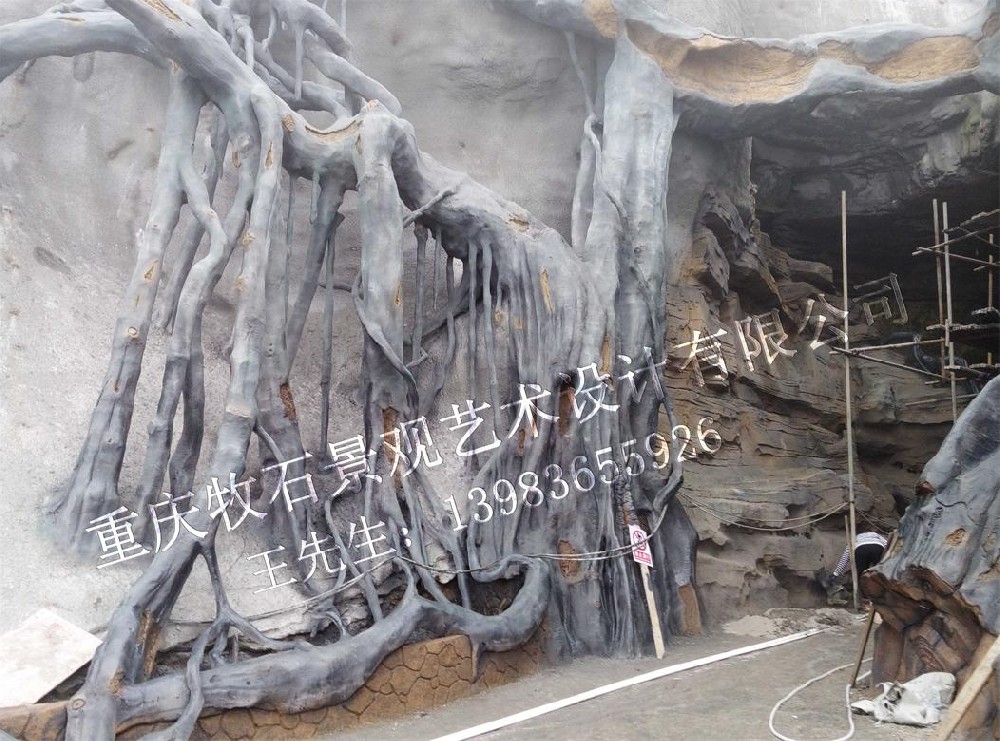 重慶仿真樹