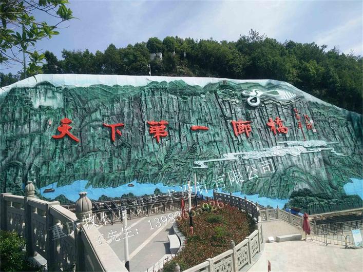 云陽(yáng)廊橋